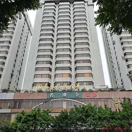 Oriental Silk Hotel Cantão Exterior foto
