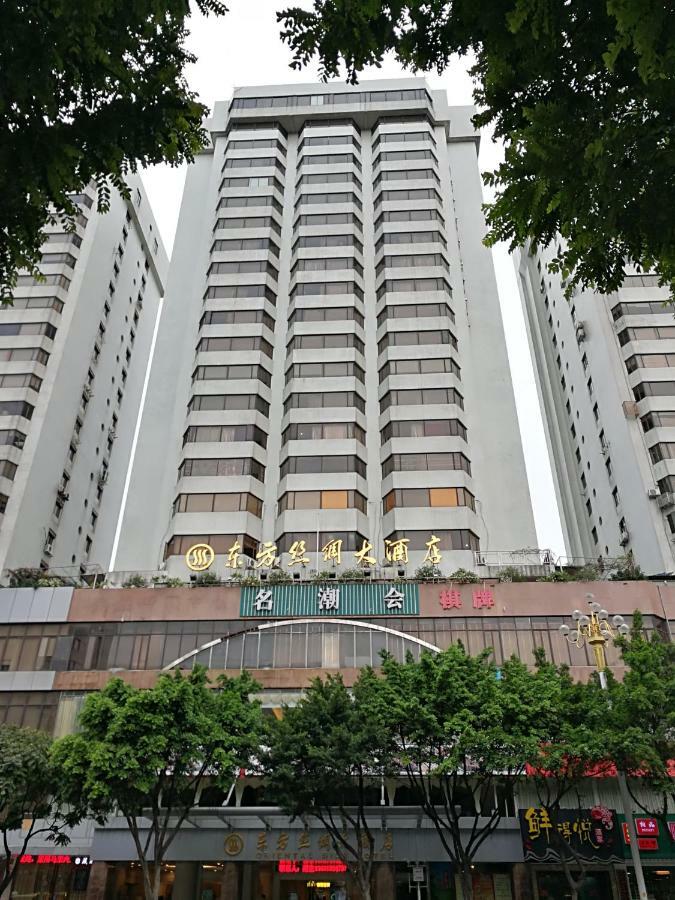 Oriental Silk Hotel Cantão Exterior foto
