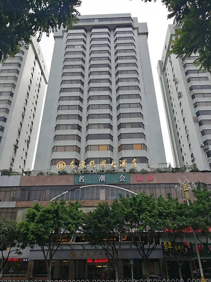 Oriental Silk Hotel Cantão Exterior foto