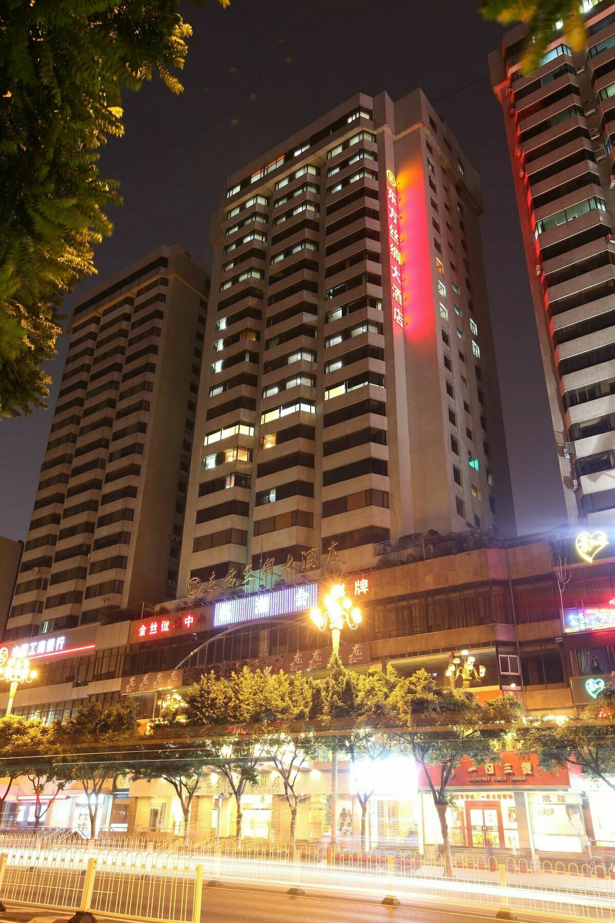 Oriental Silk Hotel Cantão Exterior foto